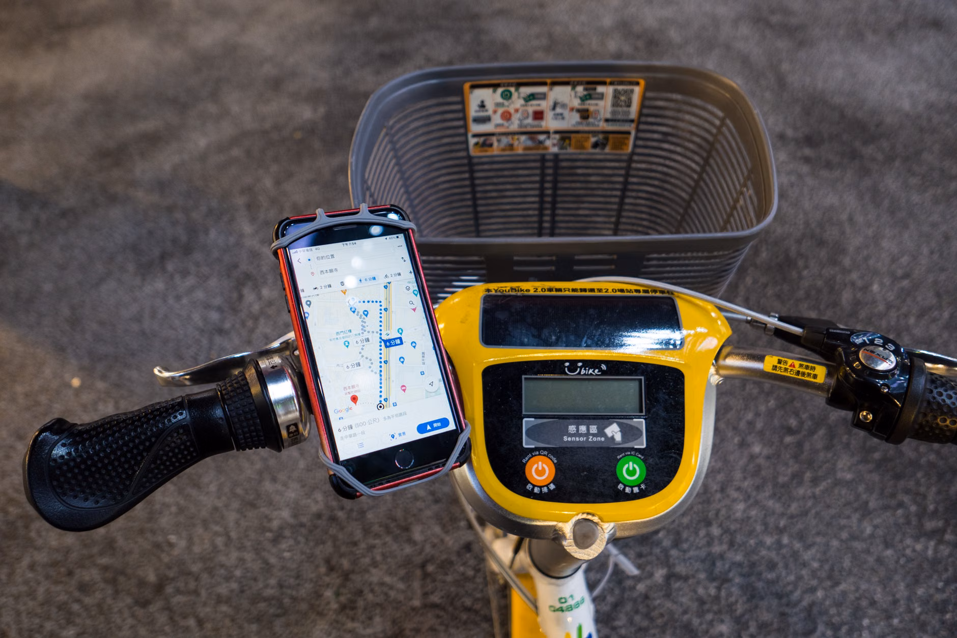 A designated basket for parking smartphones to reduce screen time.